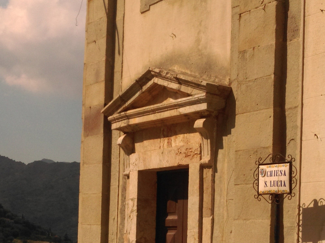 Chiesa di San Nicolò/Santa Lucia-Savoca必去景点