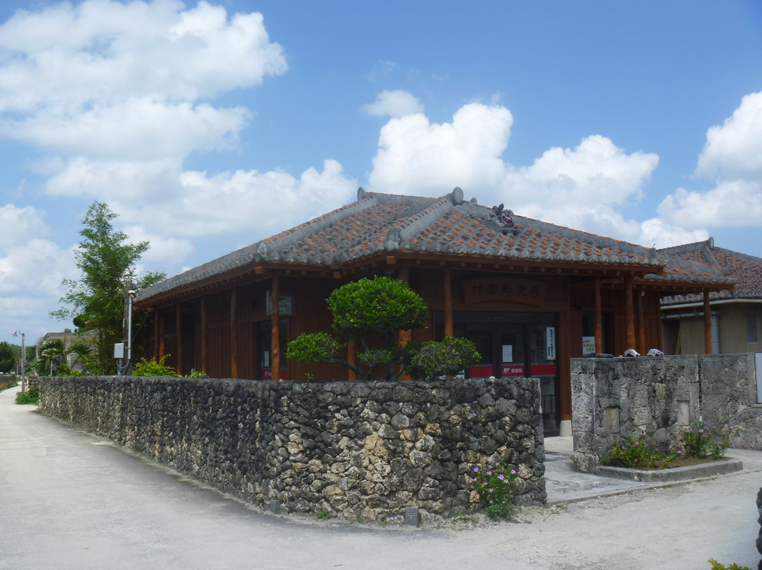 Taketomi Post Office景点图片