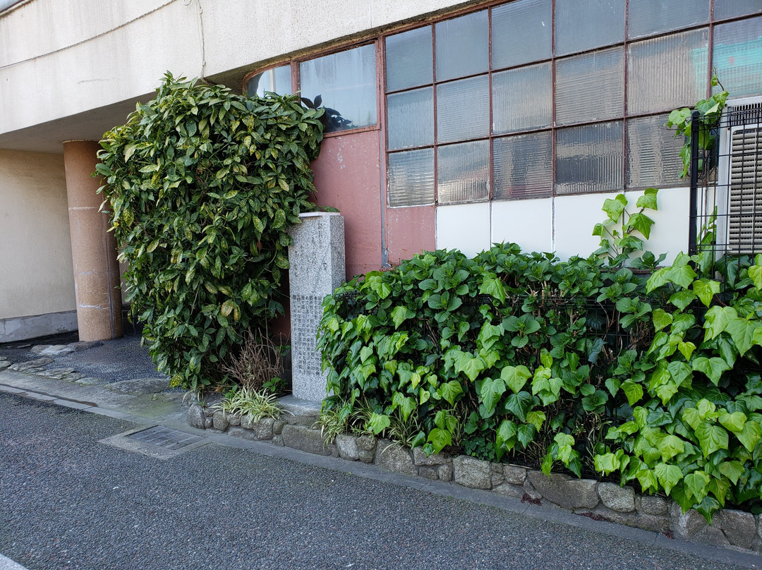 Gosoku no Kutsu Literary Monument-Nakasu必去景点