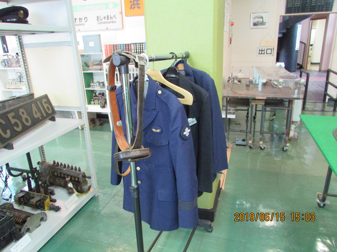 Oshamanbe Town Center-长万部町必去景点