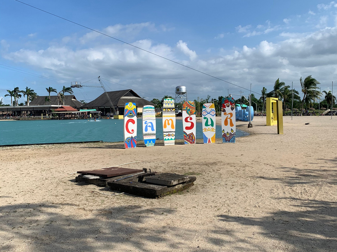 CWC (Camsur Watersports Complex)主图