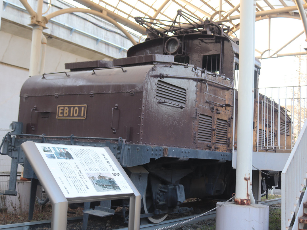 Traffic Amusement Park-府中市必去景点