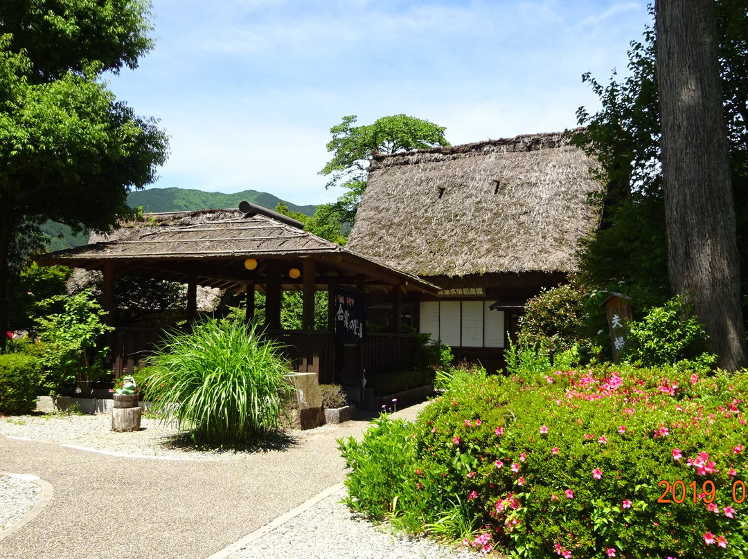 下吕温泉合掌村-下吕市必去景点