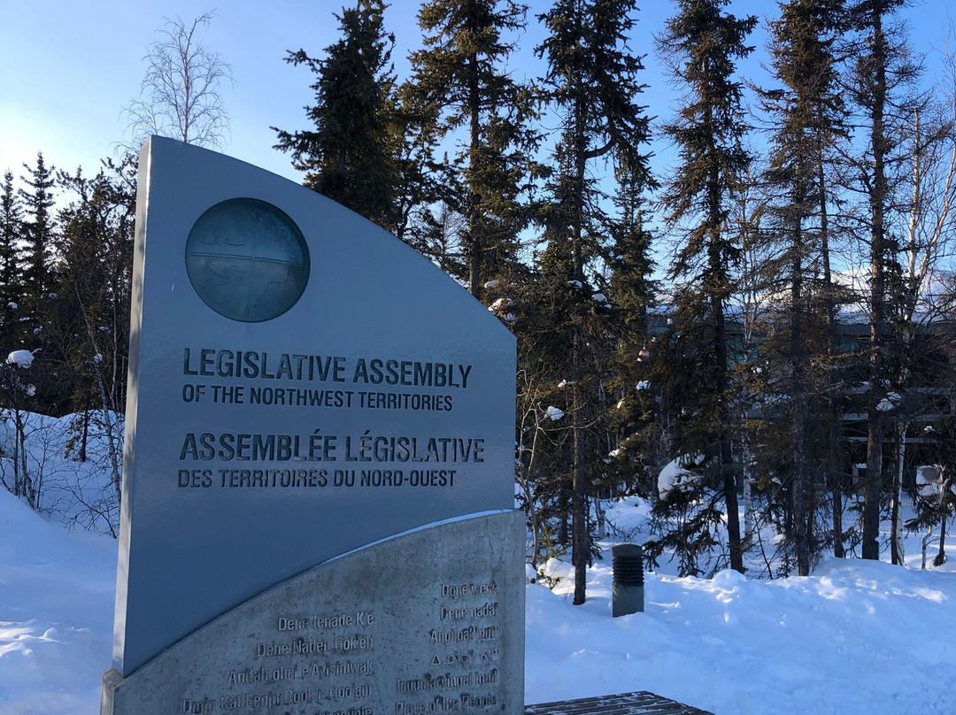 The Legislative Assembly Building-黄刀镇必去景点