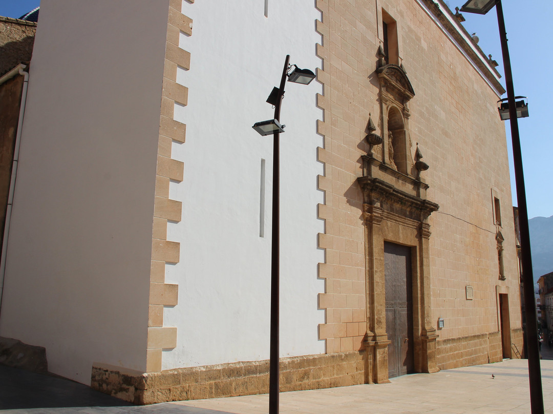 Parroquia Nuestra Senora de la Asunsion景点图片