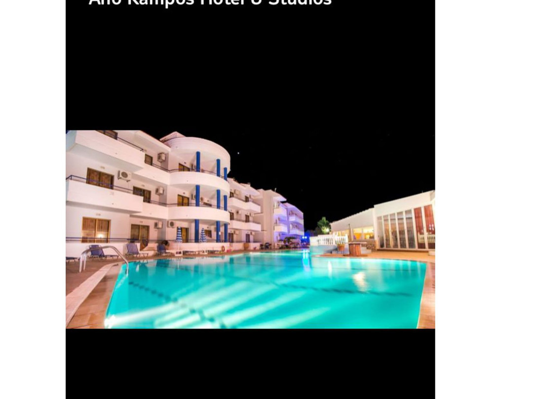 上坎波什酒店主图