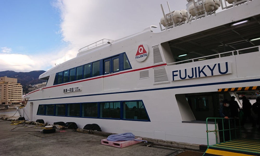 Hatsushima Ferry, Fujikyu Marine Resort-热海市必去景点