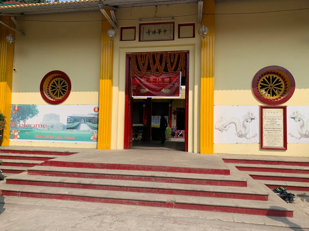 Chinese Temple-瓦拉纳西必去景点