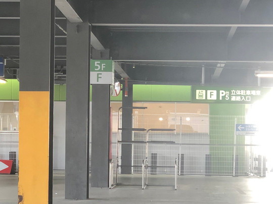 Aeon Mall Kasukabe-春日部市必去景点