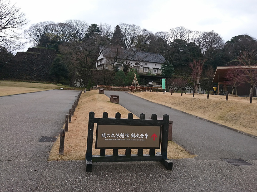 Kanazawa Castle Tsurumaru Warehouse-金泽市必去景点