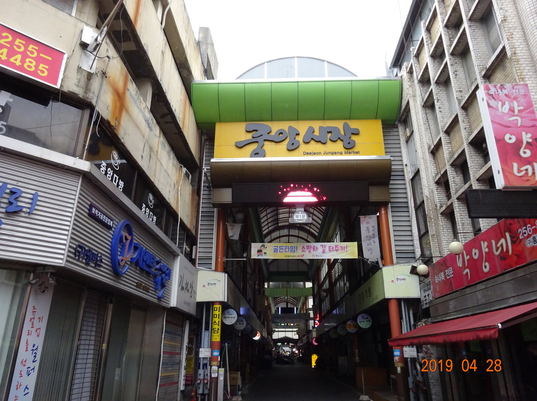 Daejeon Jungang Market-大田必去景点