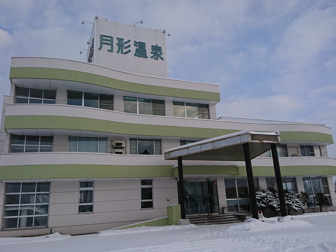 Tsukigata Onsen Yurikago主图