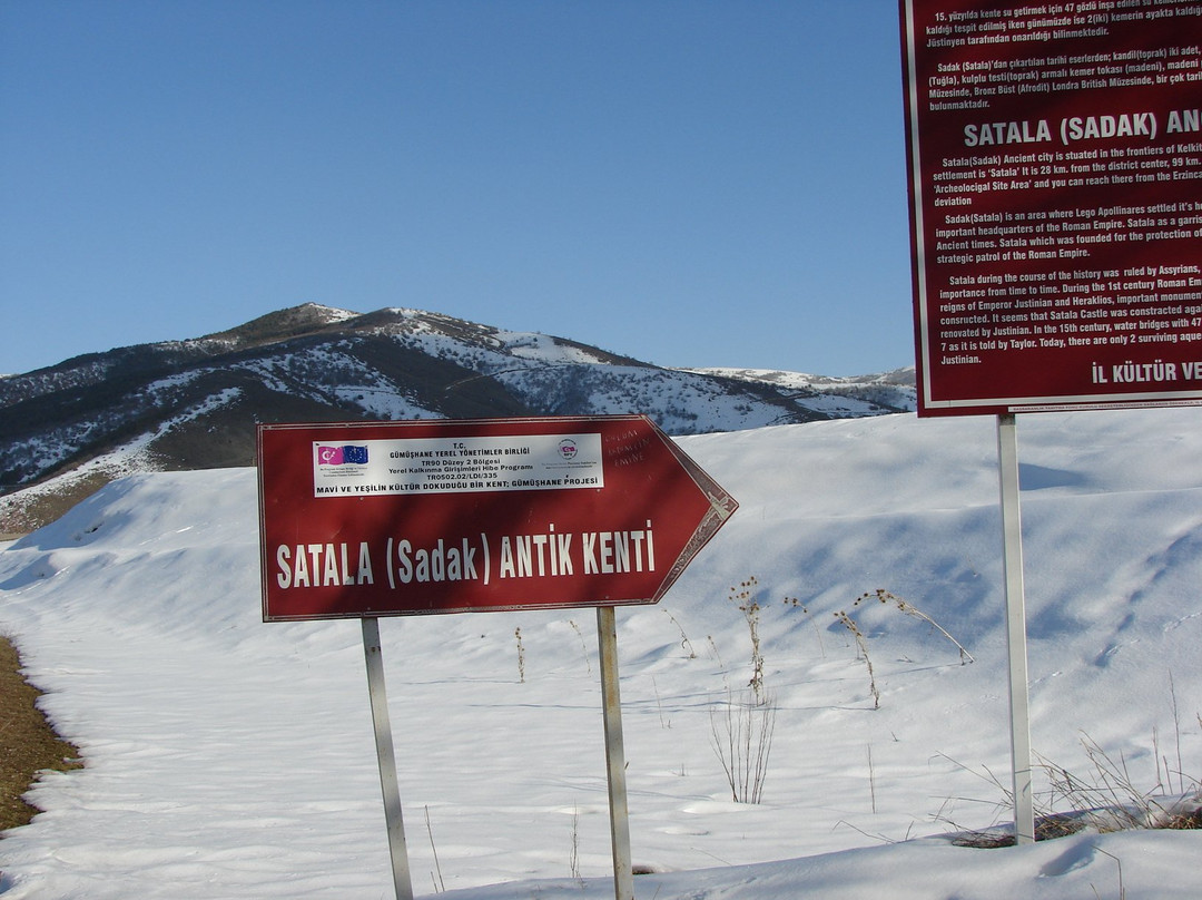 Satala (Sadak) Antik Kenti景点图片