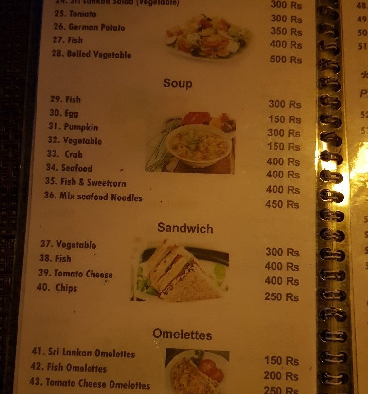 Deep Sea Food Restaurant