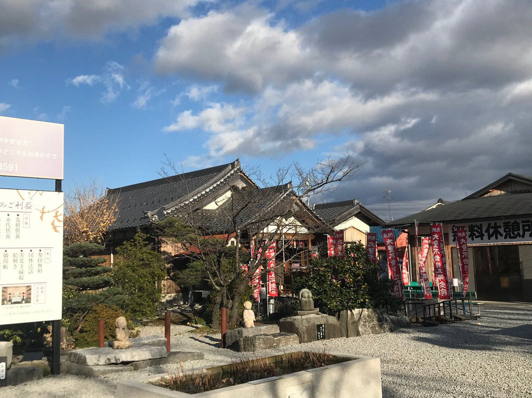 Sobue Zenkoji Temple-稻泽市必去景点