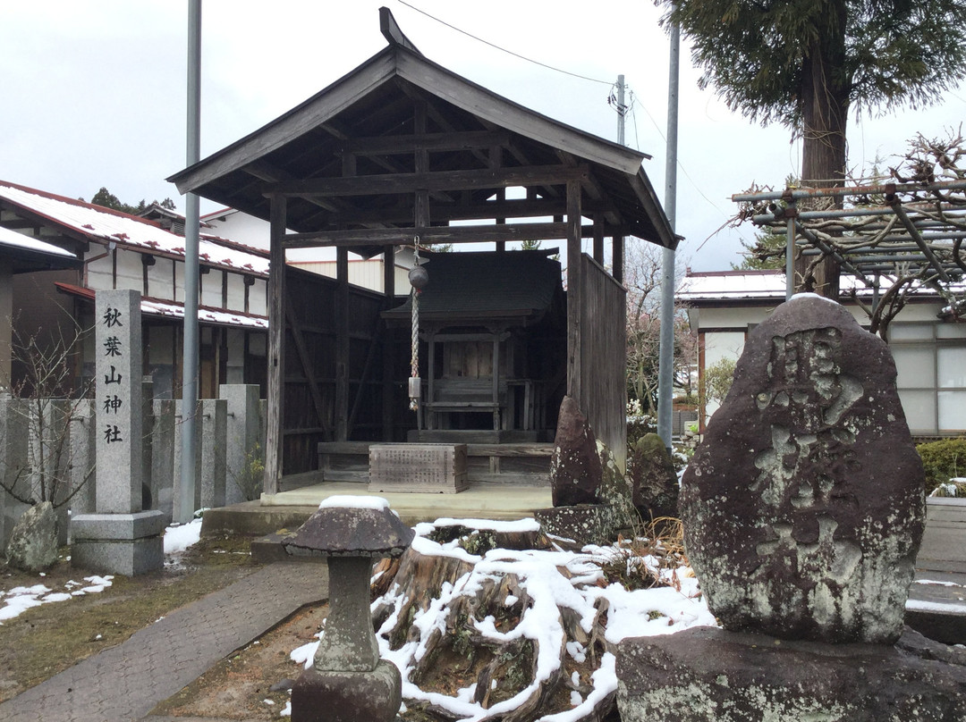 Akibasan Shrine景点图片
