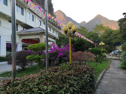 新世纪酒店-官方