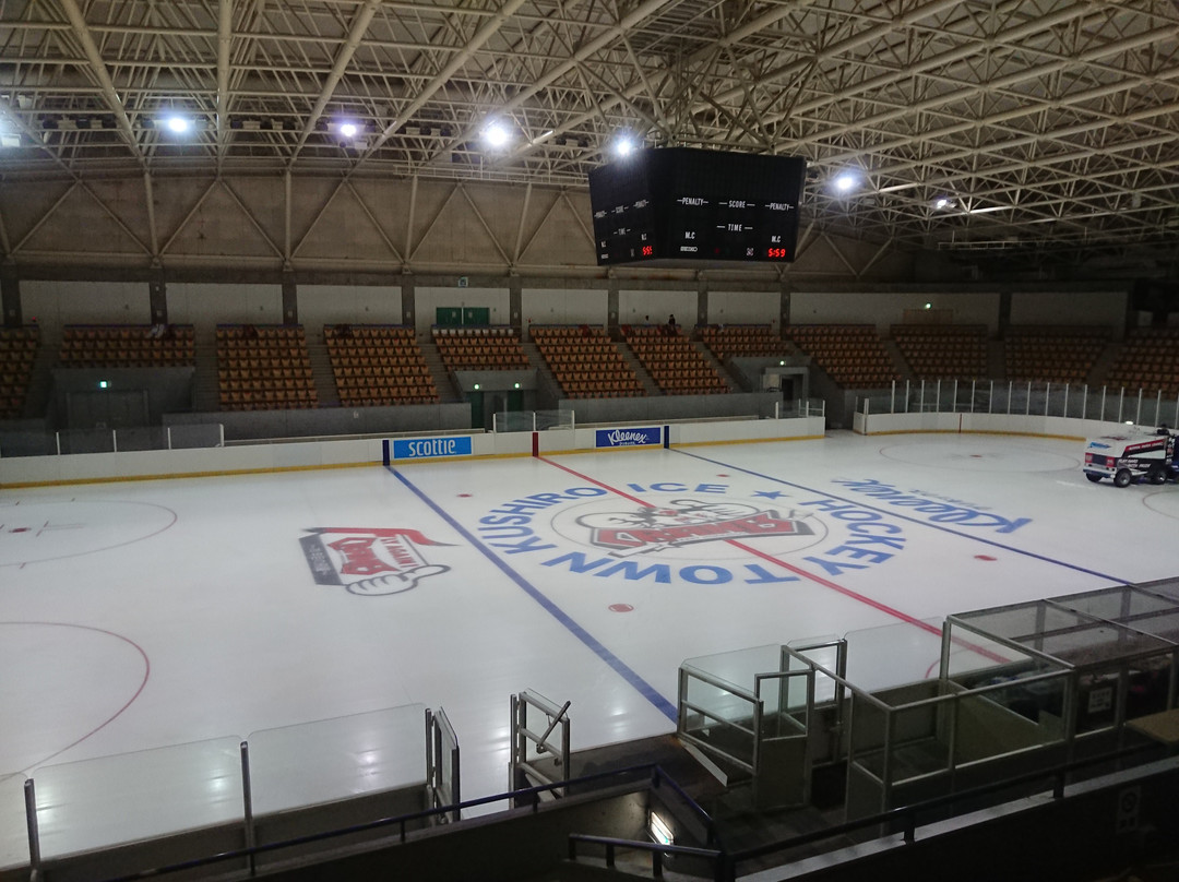 Kushiro Ice Arena-钏路市必去景点