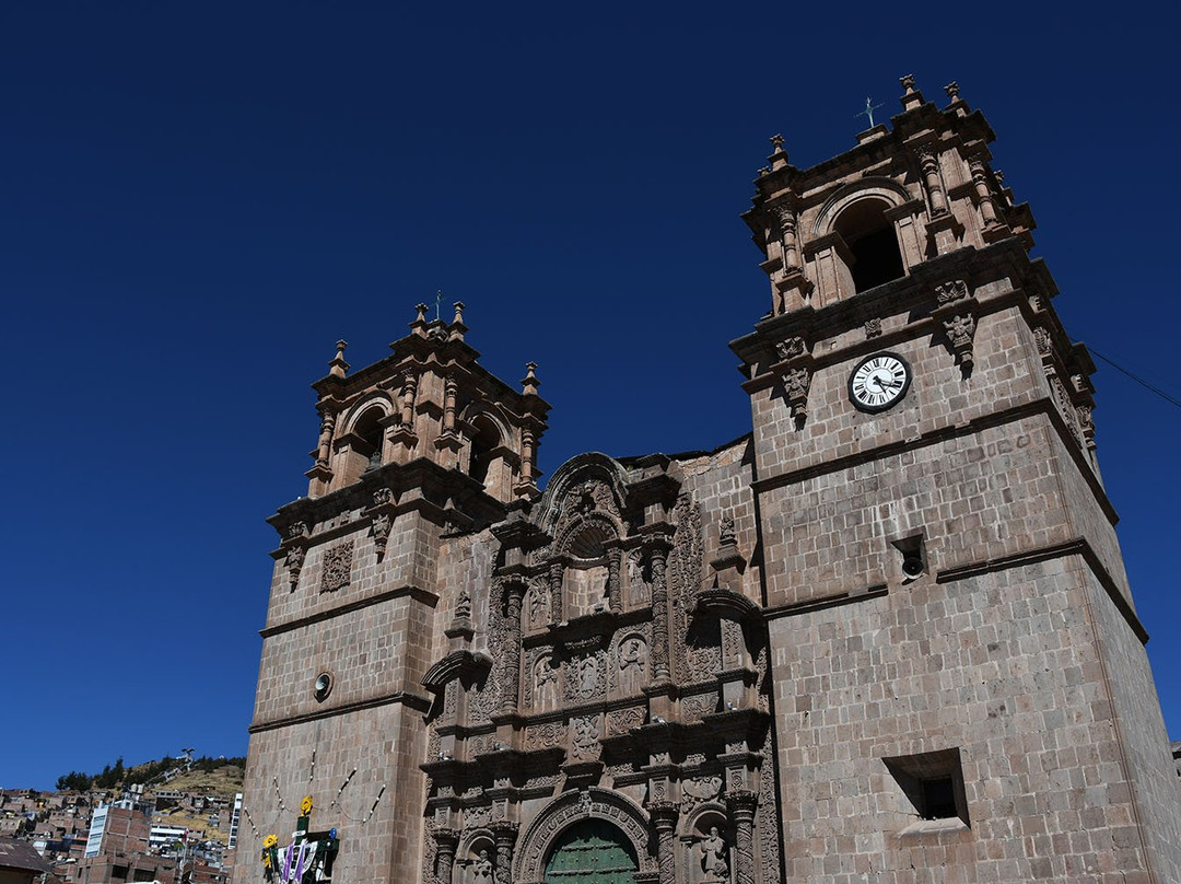 Plaza de Armas-普诺大区必去景点