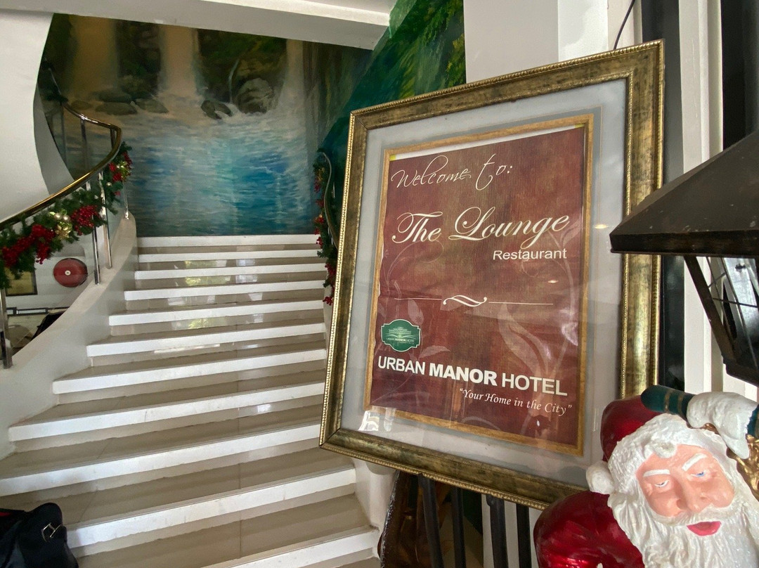 城市庄园酒店主图