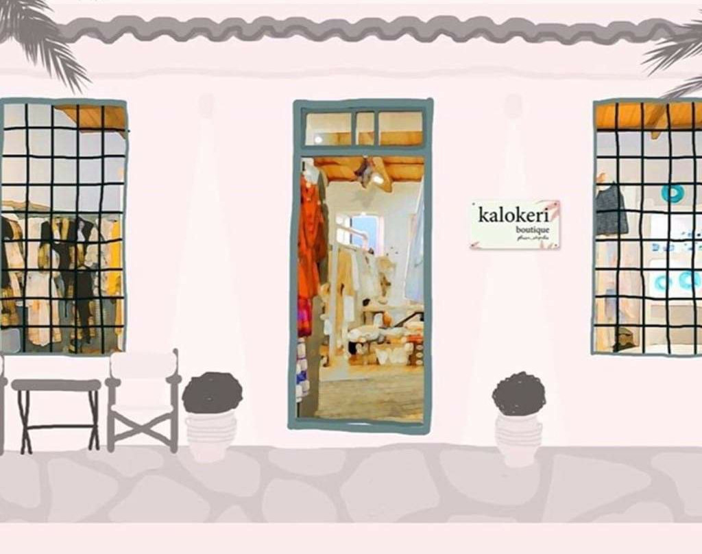 Kalokeri Boutique景点图片