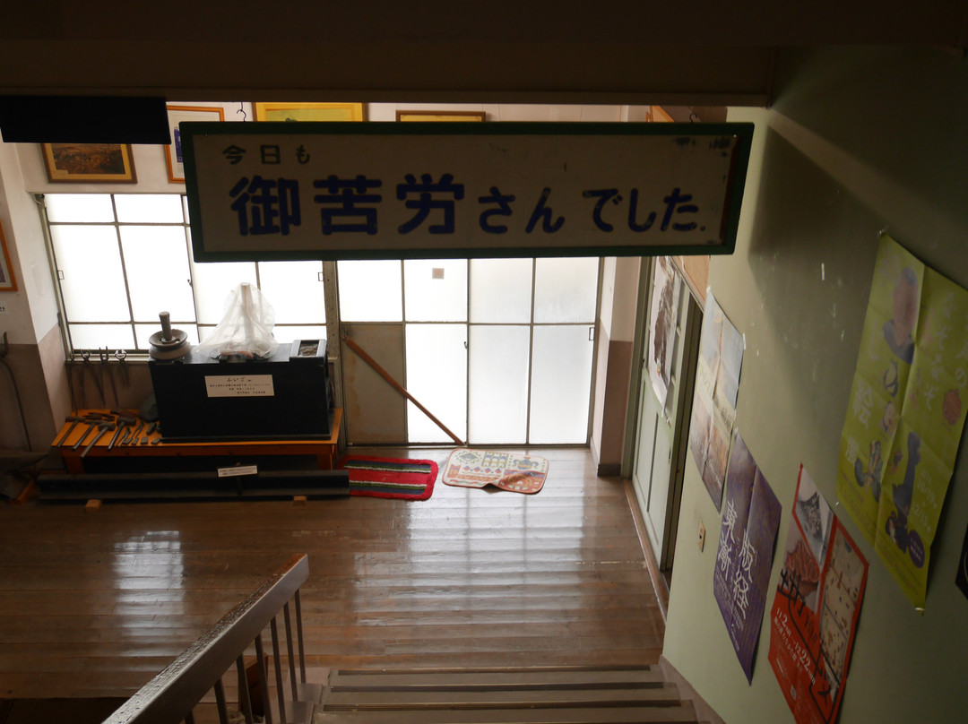 Miyawaka City Coal Memorial Hall-宫若市必去景点