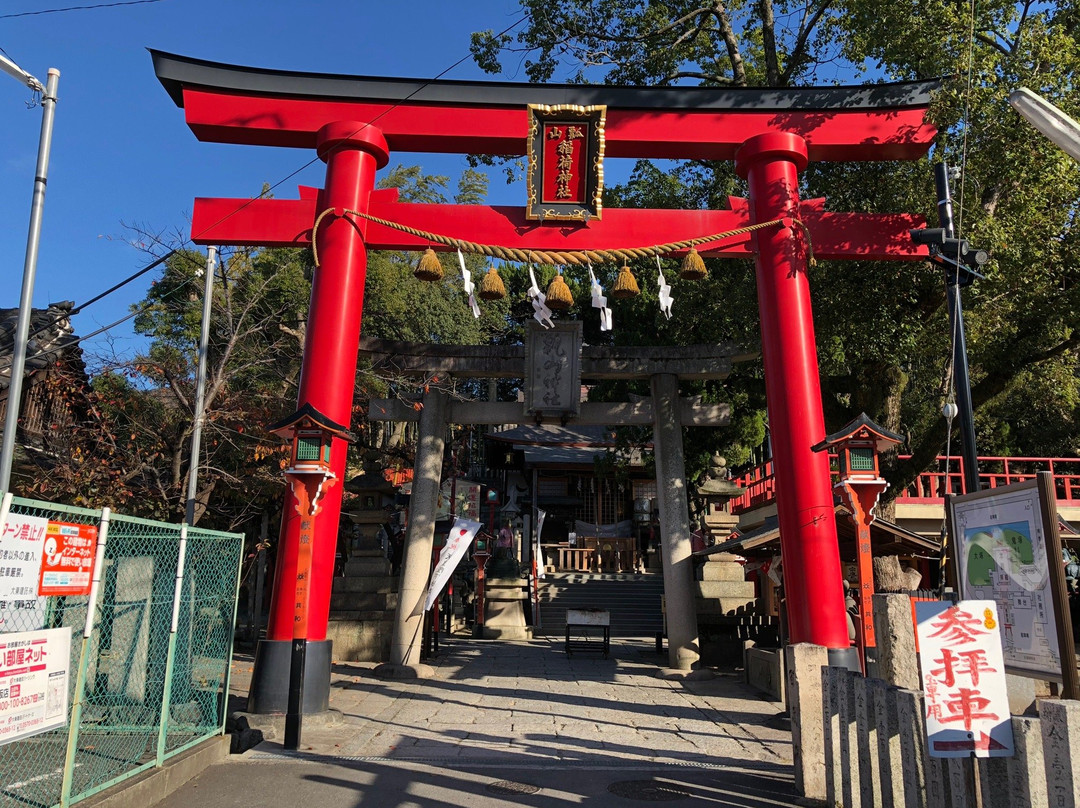 Hyotanyama Inari Shrine-东大阪市必去景点