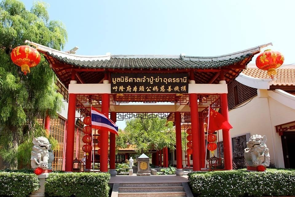 Chao Pu-Ya Shrine景点图片