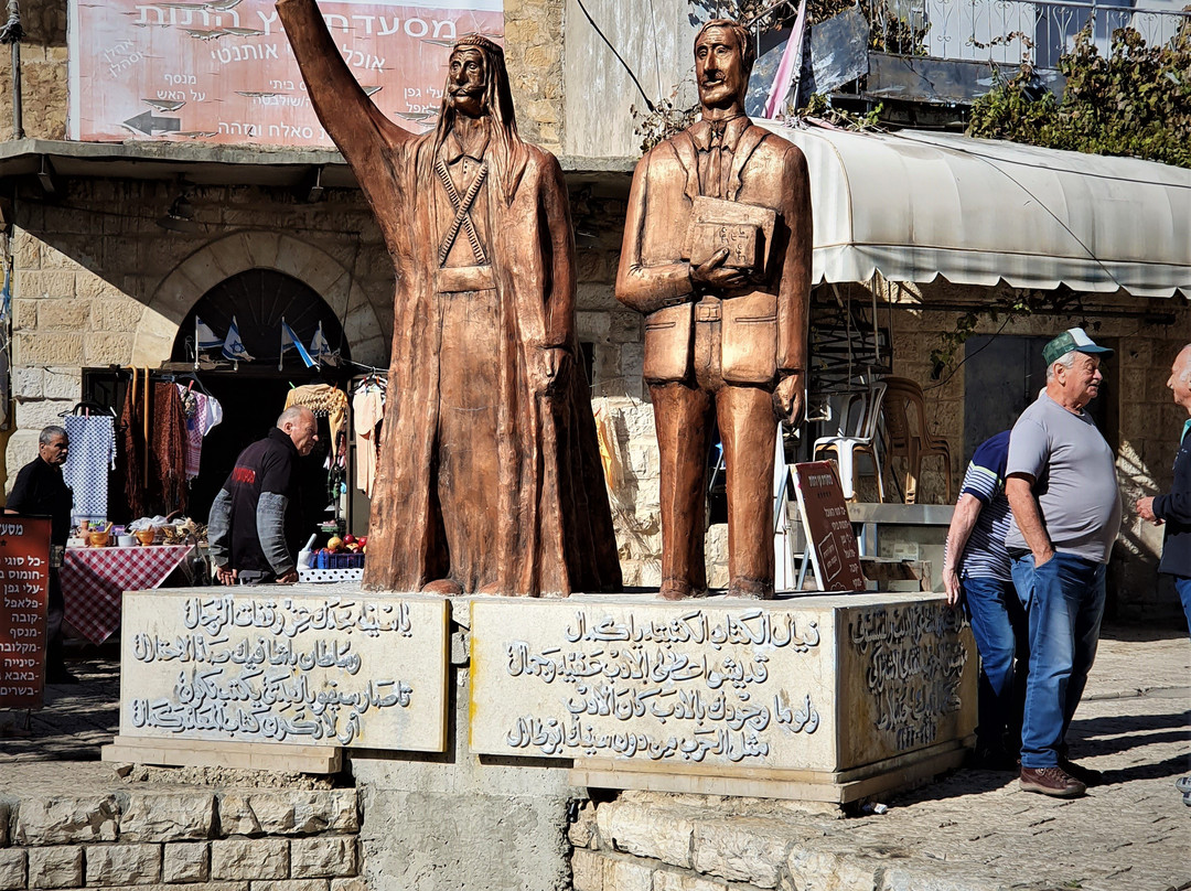 Peki'in Old Synagogue-Peki'in必去景点