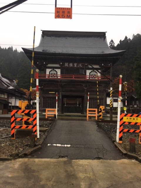 Shogenji Temple景点图片