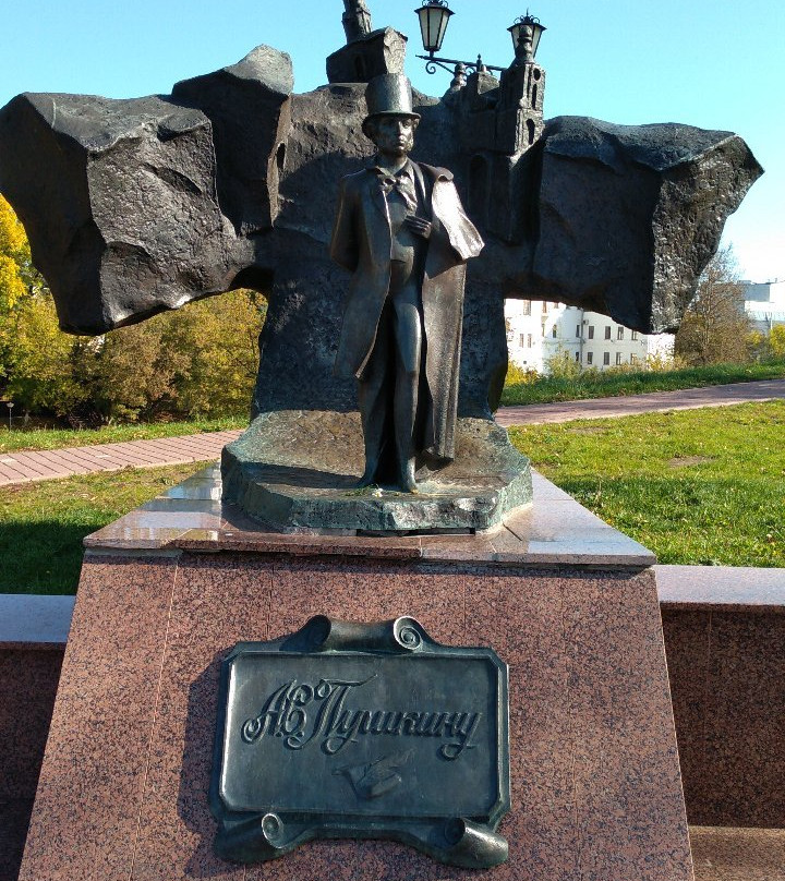 A.S. Pushkin Monument-维捷布斯克必去景点