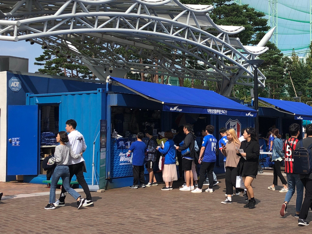 Suwon World Cup Stadium-水原市必去景点