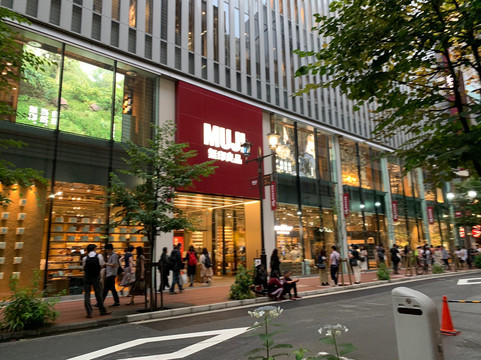 Mujirushi Ryohin Ginza-Ginza必去景点