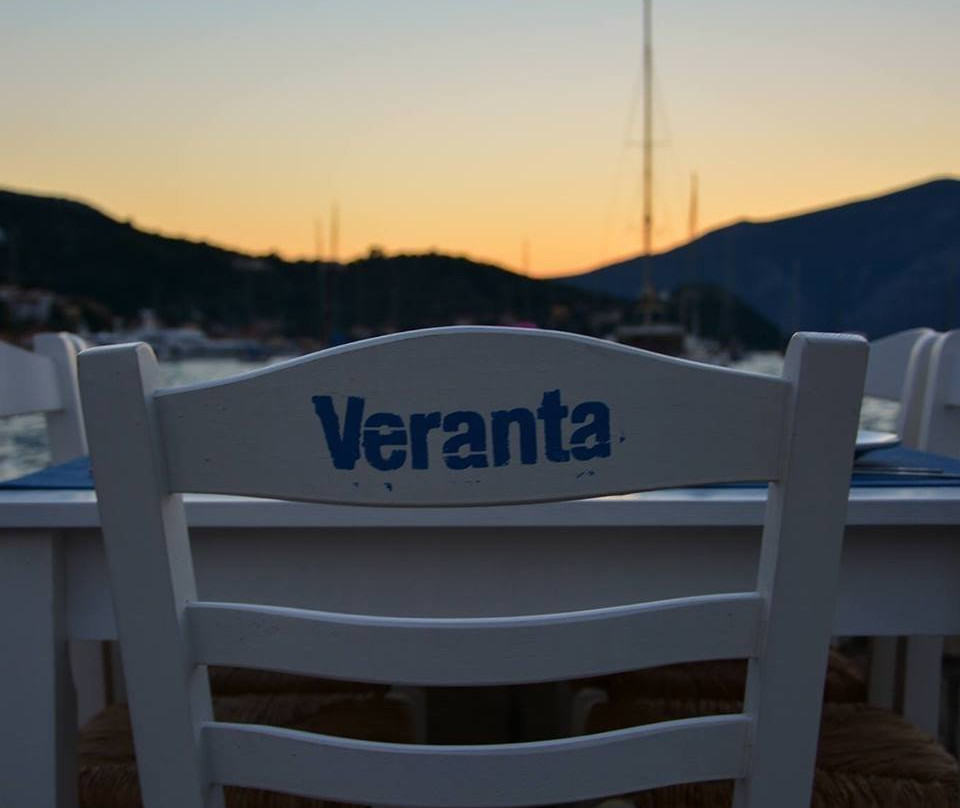 Vathy餐馆和美食-Veranta