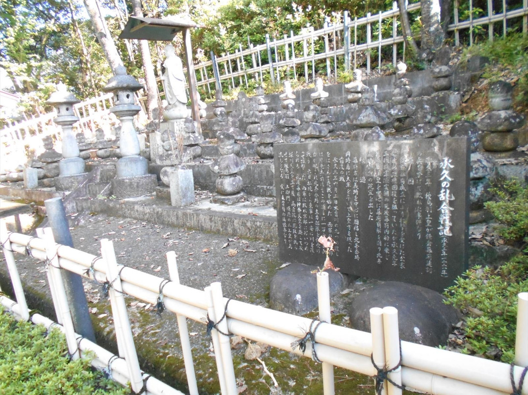 Jokyu no Rankassen Kuyoto景点图片