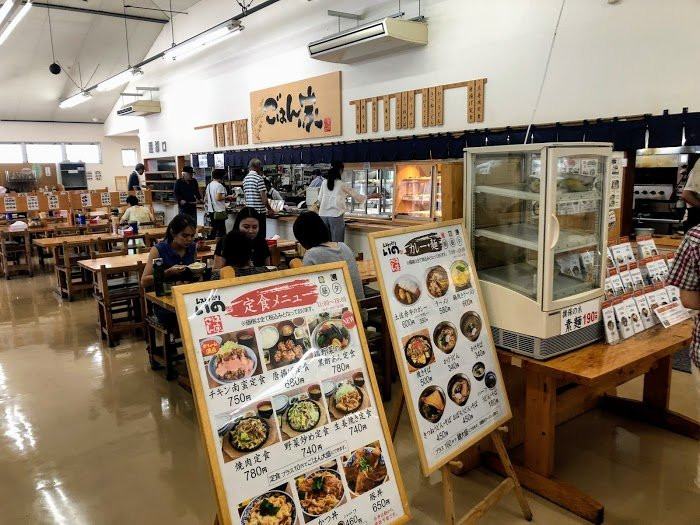 Rest Park Ino-伊野町必去景点