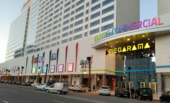 Tanger City Mall-丹吉尔必去景点