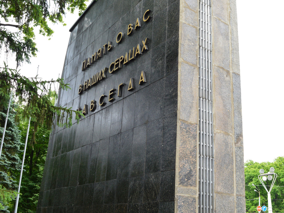 Great War Memorial-哈尔科夫必去景点