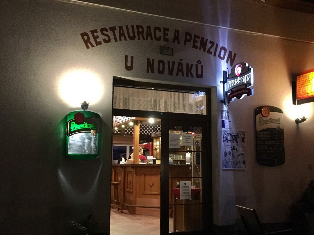 Restaurace a Penzion U Novaku主图