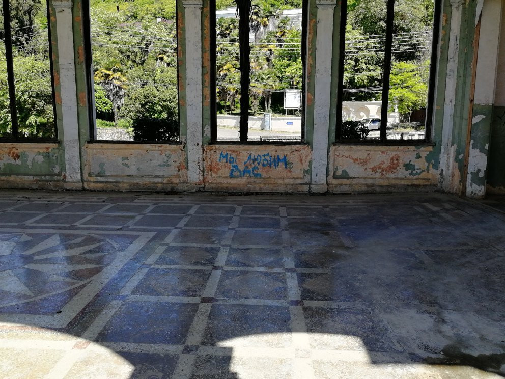 Railway Platform Guma-Sukhumi必去景点