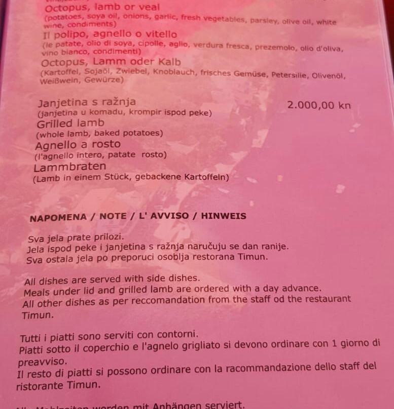 Hotel Timun Hvar主图