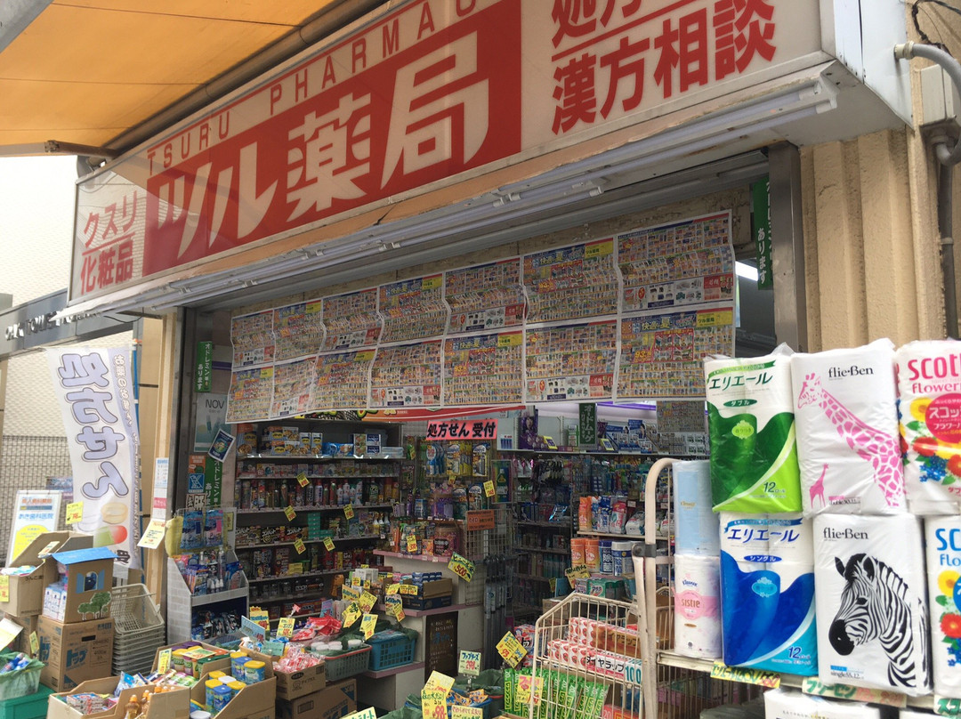 Koenji Junjo Shotengai-杉并区必去景点