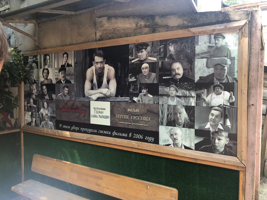 Tudoy-Sudoy Tour Agency-敖德萨必去景点