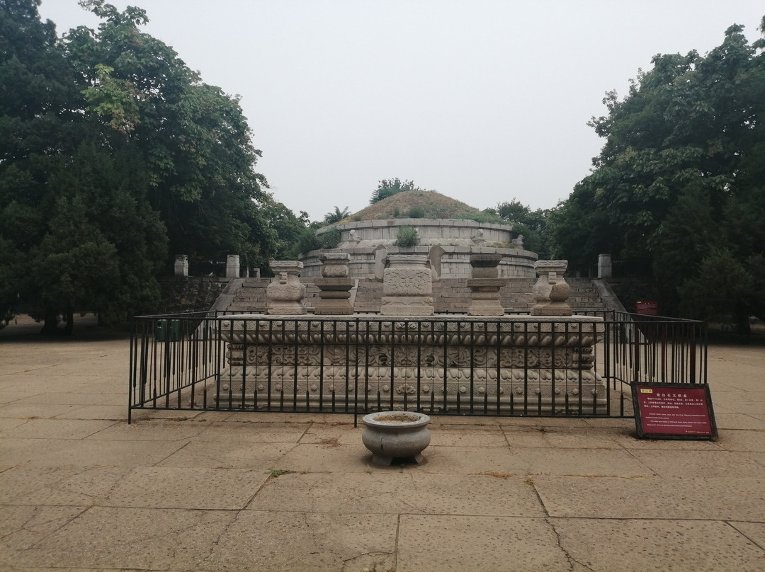 袁林-安阳市必去景点