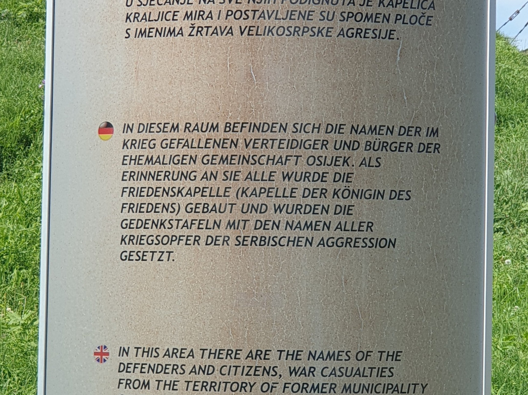 Kapelica Kraljice Mira景点图片