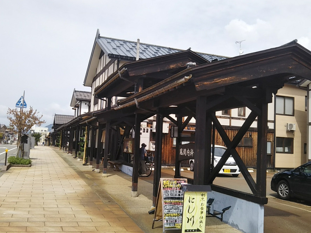 Shiozawajuku-南鱼沼市必去景点
