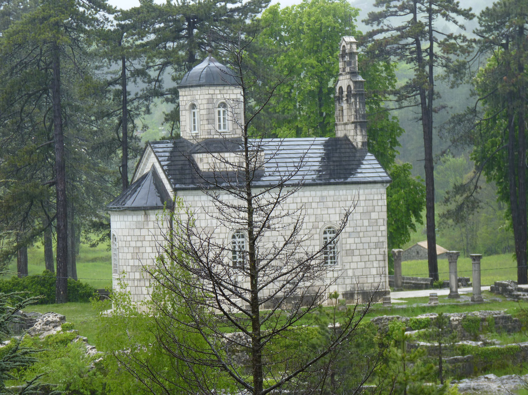 Ethnographic Museum of Montenegro-Cetinje必去景点