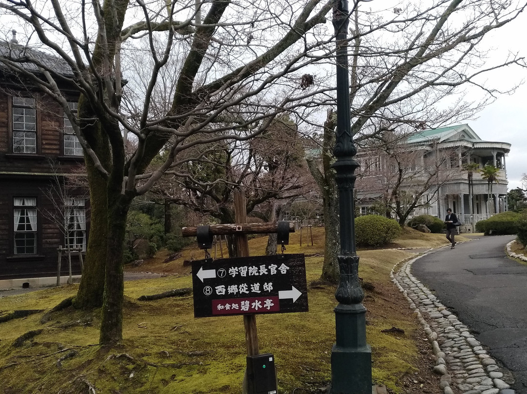 Meijimura Minister of Education Official Residence-犬山市必去景点