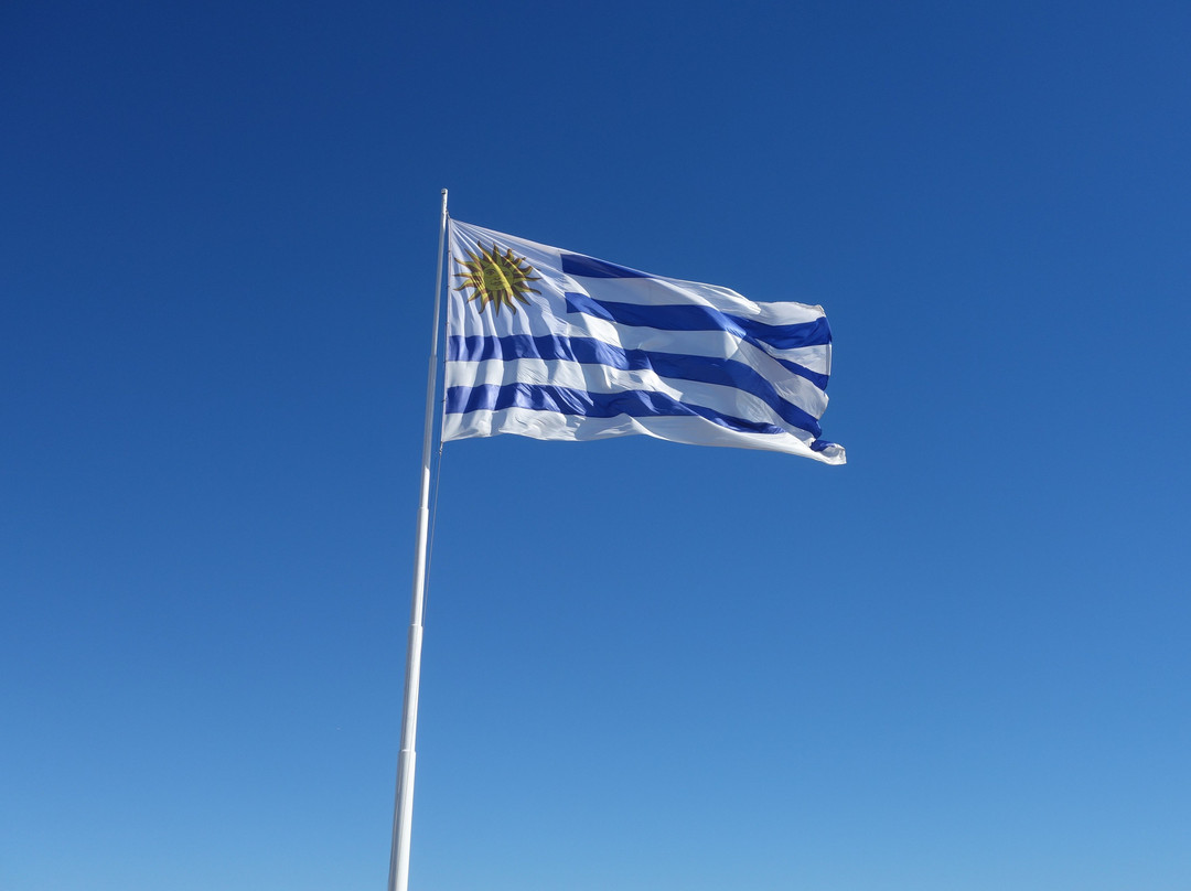 Bastion de San Pedro-科洛尼亚·德尔萨克拉门托城必去景点