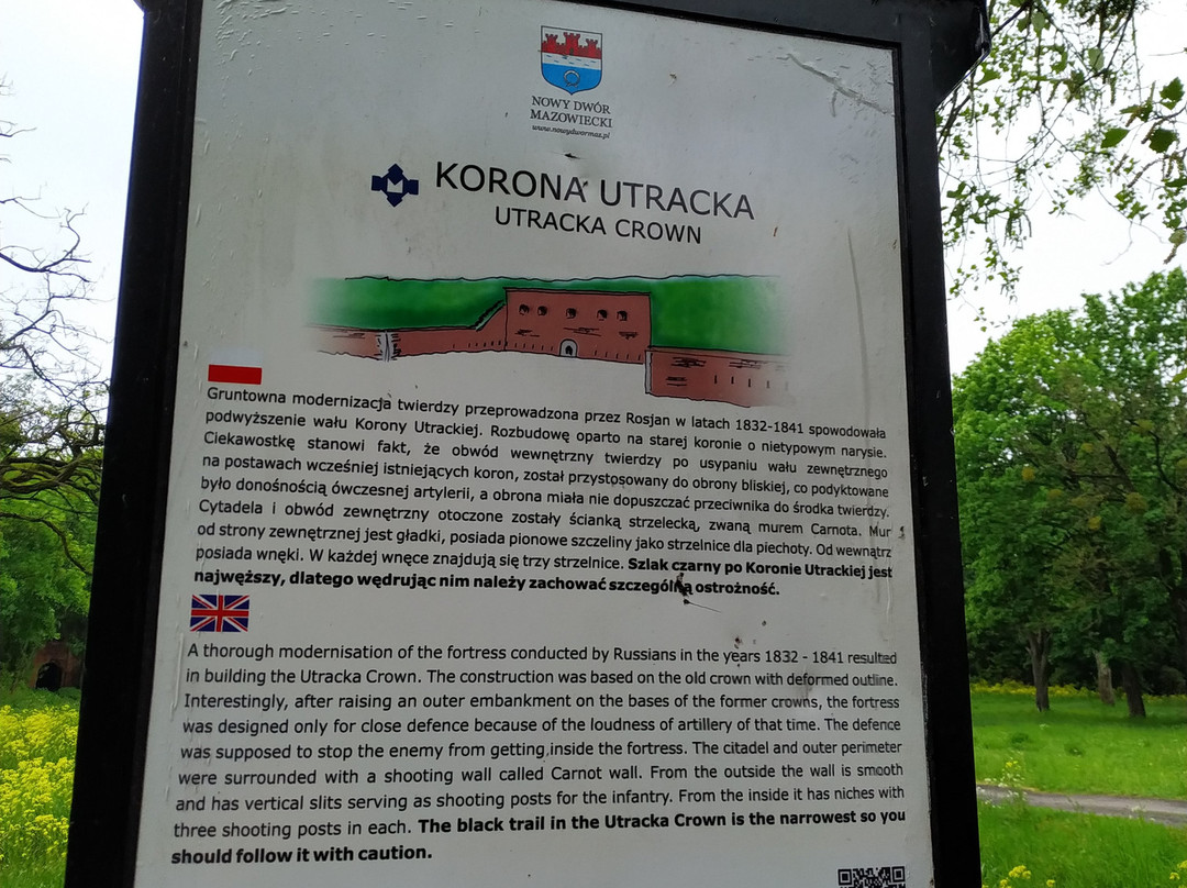 Fanagoriyskaya Fortress景点图片